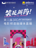 日韩欧美aⅴ综合网站发布